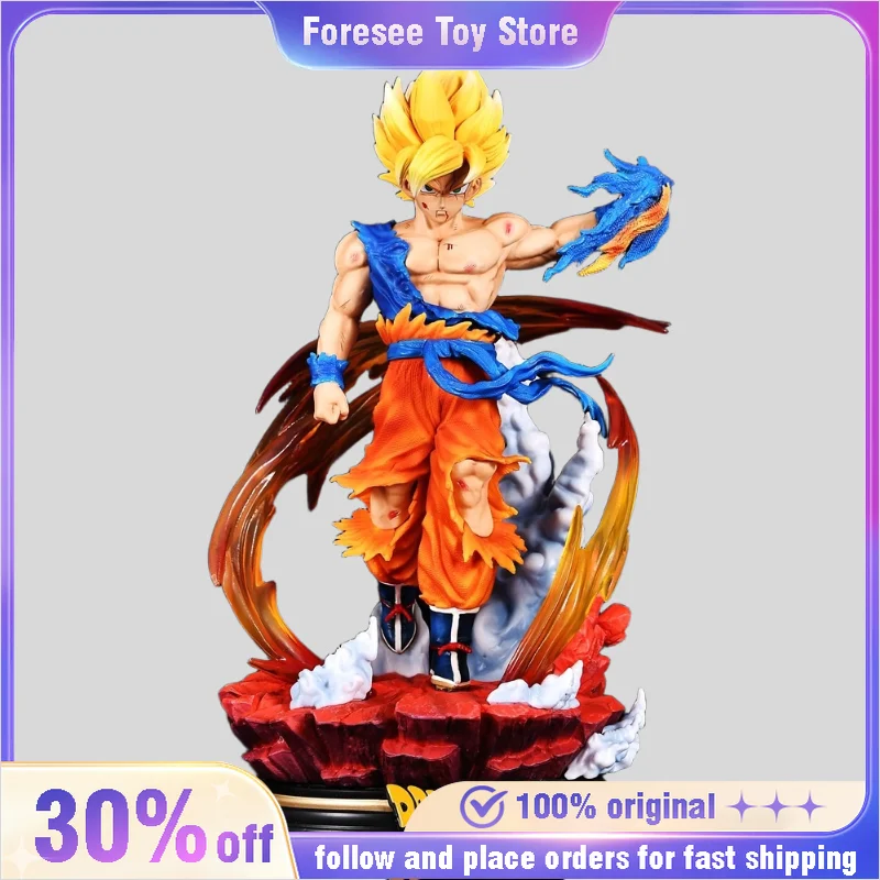 

In Stock 27cm Anime Dragon Ball Super Saiyan Son Goku Action Figure PVC Toy Desk Decor Statue Model for Kids Birthday Gifts Toy