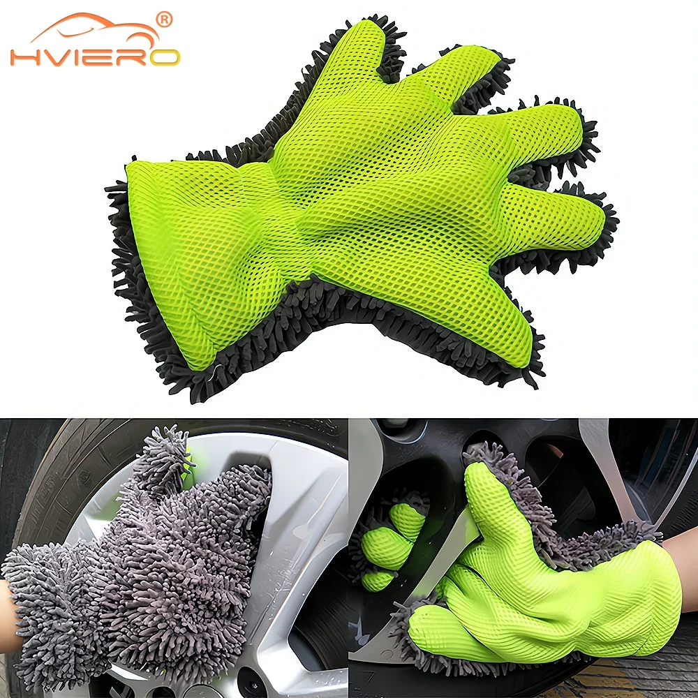 1X Hand Protective Velvet Car Wash Five Finger Glove Thickened Both Sides Without Damaging Paint Scrubbing Resistance Greengray