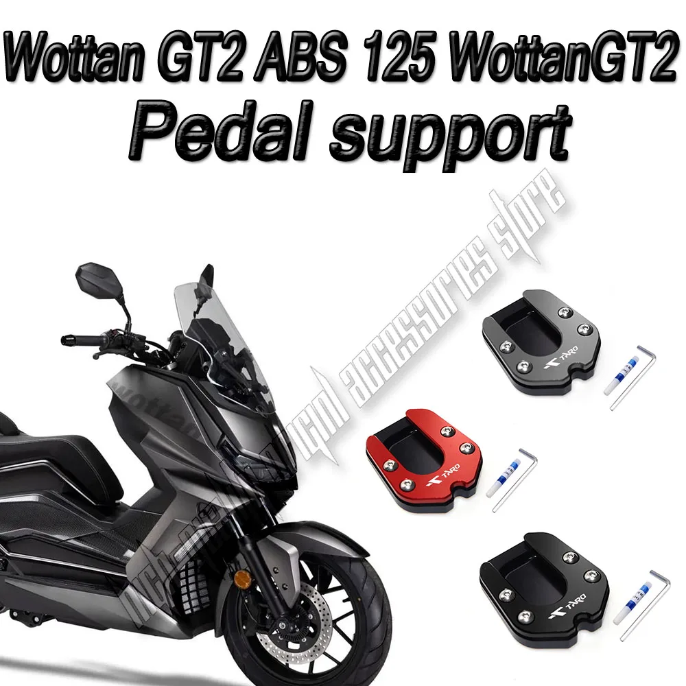 

For Wottan GT2 ABS 125 WottanGT2 Accessories Kickstand Foot Side Stand Extension Pad Enlarger Support Plate