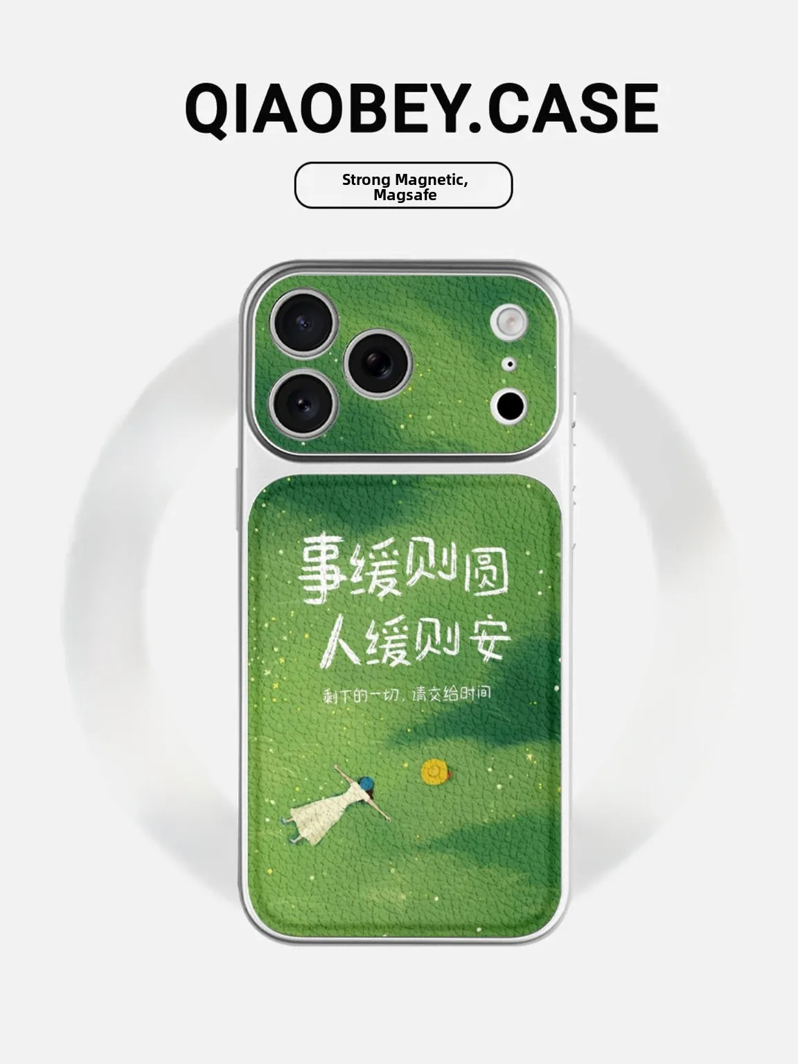 

Cute Cartoon Phone Case for iPhone 17 Full Lens Protection Large Window Shockproof Female Model Creative TPU Protective...