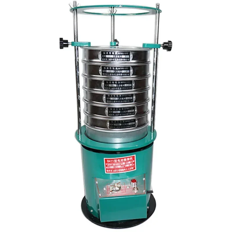 20CM Diameter 8411 Type Vibrating Screen Machine Electric Vibrating Screen Machine Sieving Shaker Machine