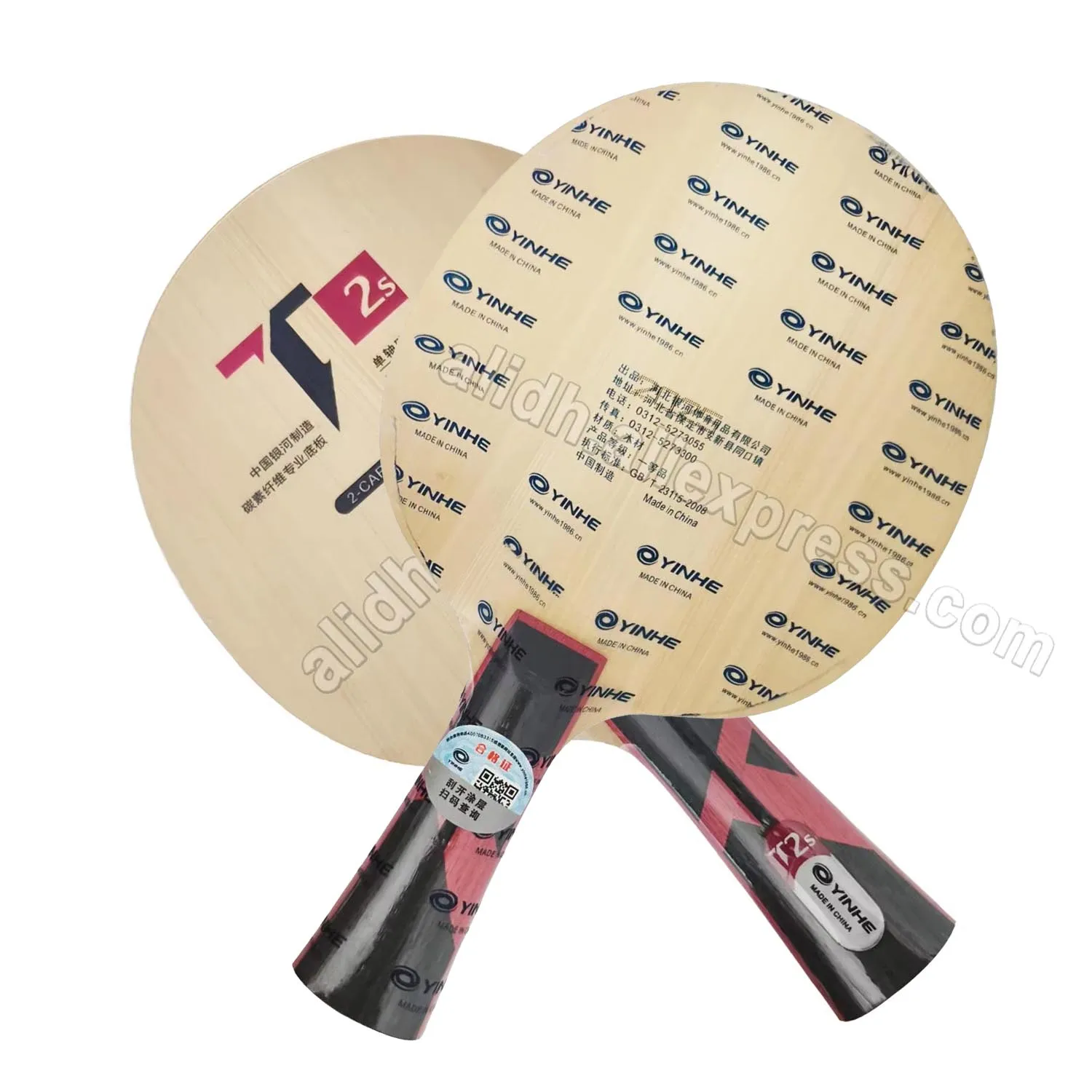 

Yinhe T-2S T2S Table Tennis Blade T2s 3wood + 2 carbokev Ping Pong Racket Base Raquete De Ping Pong