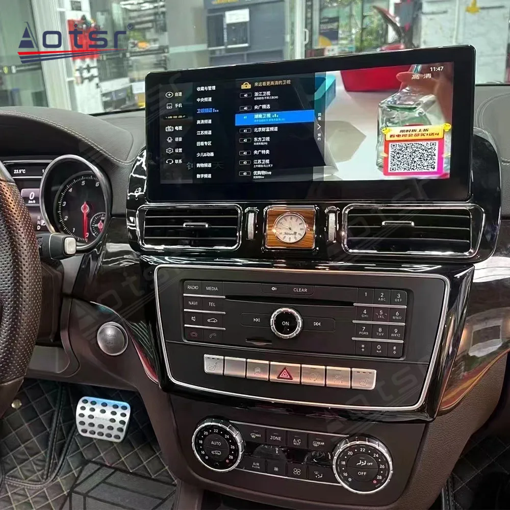 Carplay Video Receiver For Mercedes-Benz GL ML 2015-2018 Car Radio Android Multimedia Player Auto Touch Screen Stereo Head Unit