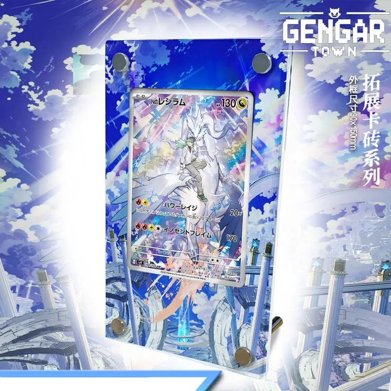 pokemon-sv9-n'seshiram-cartao-tijolo-anime-jogo-colecao-cartao-de-exibicao-desktop-ornamento-presente-nao-incluindo-cartao