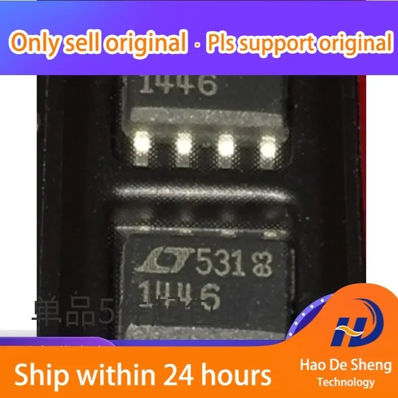 

10 шт./лот LTC1446IS8 LTC1446 LTC1446CS8 новый оригинальный в наличии