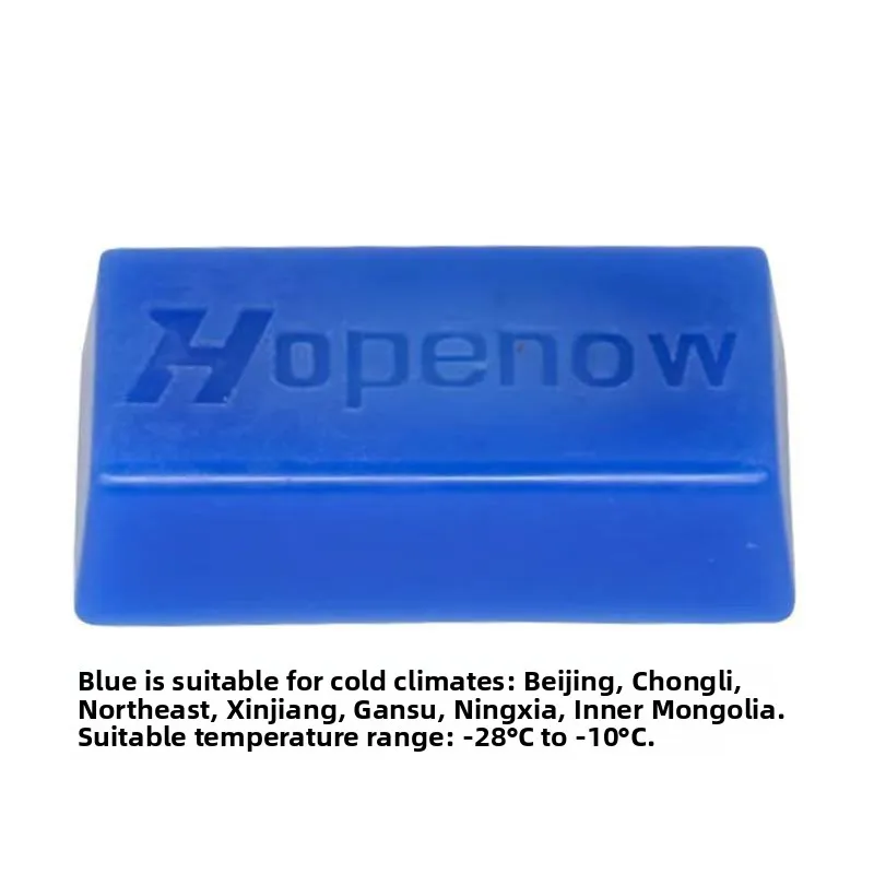 cire-de-ski-pour-snowboards-et-skis-de-fond-pour-l'entrainement-l'entretien-et-les-competitions-pour-temperatures-interieures-basses-a-chaudes-outils-d'entretien-du-ski