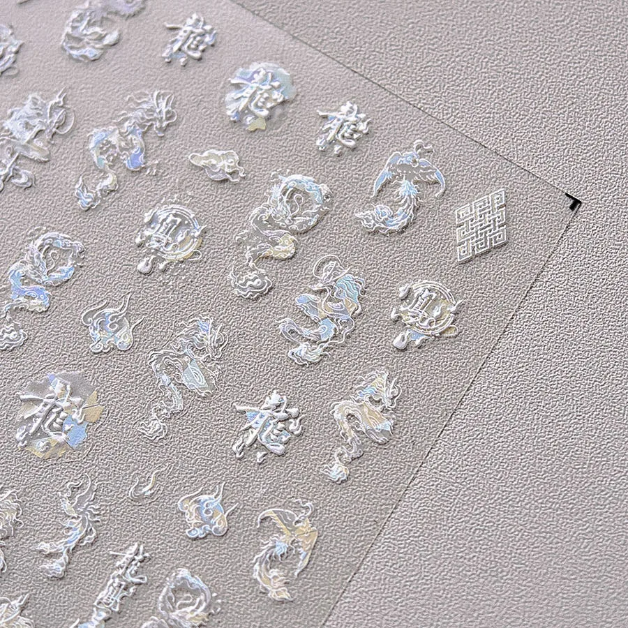 1 Pack 5D Hot Stamping Chinese Dragon Nail Art Stickers Luxury Retro Black White Dragon Nail Decor Decals Nail Art Stickers