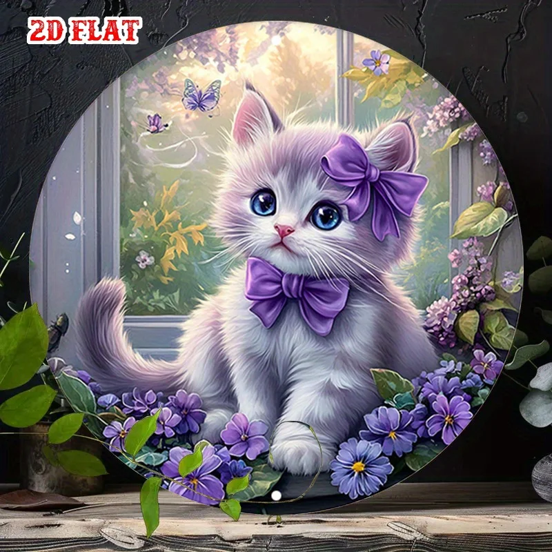 2D flach, 1 Stück, niedliches lila Kätzchen mit Blumenfenster – Vintage rustikale, metallähnliche Aluminium-Wanddekoration, für Cafébesitzer, 2D flach