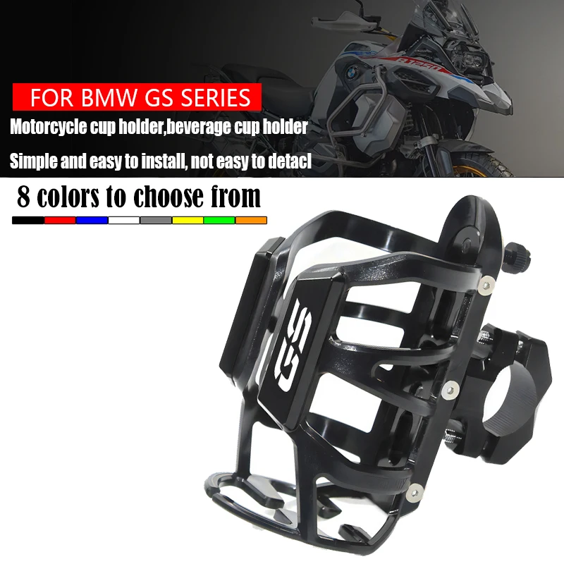 

For BMW R1250GS R1200GS R1300GS R1250/R1200 GS 1250/1200 LC ADV F800gs F750gs Cup Holder Motorcycle Bottle Holder Accessories