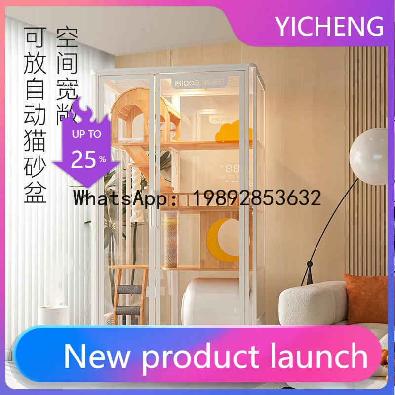 

Luxurious Solid Wood Integrated Cat Toilet and Cage with Large Space and Panoramic View