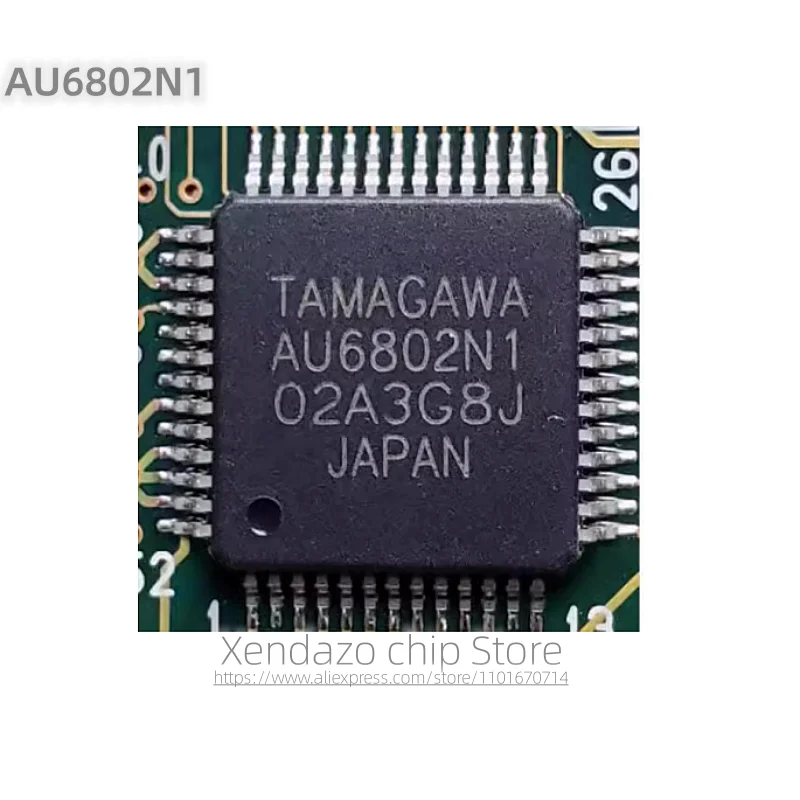 1pcs/lot AU6802N1 AU6802 QFP-52 package Original genuine Encoder digital decoding chip