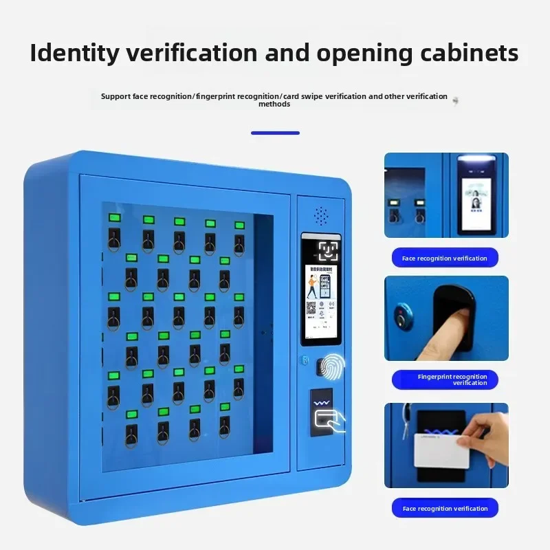 خزانة المفاتيح الذكية للتعرف على الوجه، خزانة تخزين بطاقة التمرير، خزانة تخزين بصمة الإصبع وكلمة المرور، صندوق ذكي