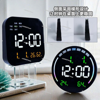 Simple Large-screen Alarm Clock Multi-function LED Electronic Desk Clock Living Room Bedroom Decoration Clock Wholesale