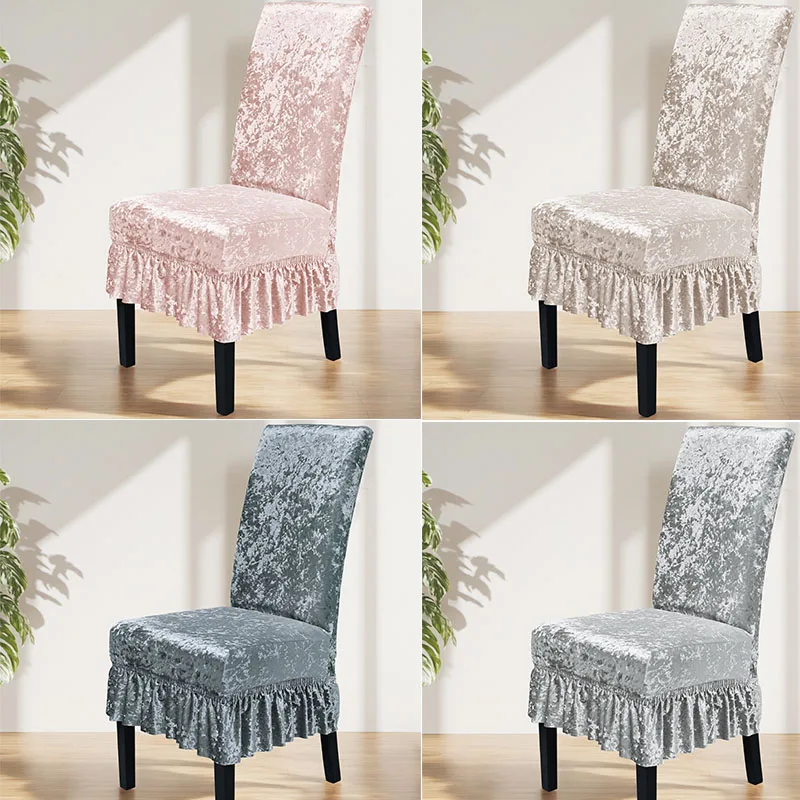 Solid Color Thick Elastic Gold Diamond Velvet Skirt Edge Chair Cover for Hotel Banquet Wedding Universal Size Housse De Chaise