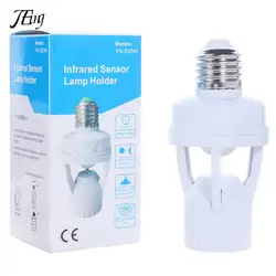 Smart Light Bulb Switch 6A 220V PIR Induction Infrared Motion Sensor E27 LED lamp Base Holder Socket Adapter Converter