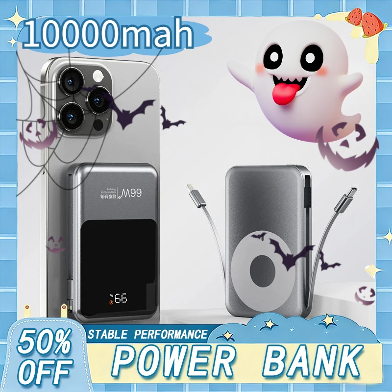 

10000mAh Magnetic Wireless Power Bank 66W Fast Charging External Battery For Magsafe for iPhone 17 16 15 X Samsung Xiaomi Huawei