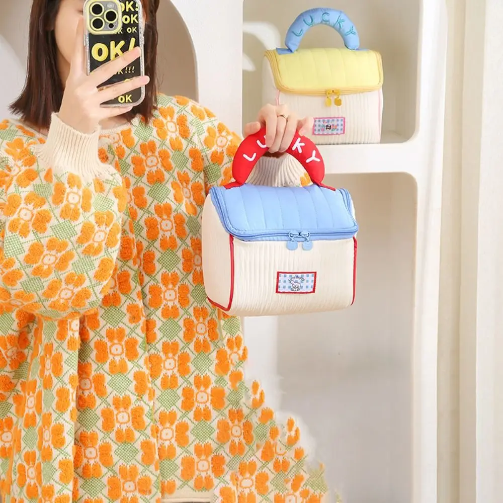 

Simple Large Capacity Cute Cabin Makeup Bag Kawaii House-shaped Handheld Cosmetic Case Zipper Square Portable Storage Bag Girls