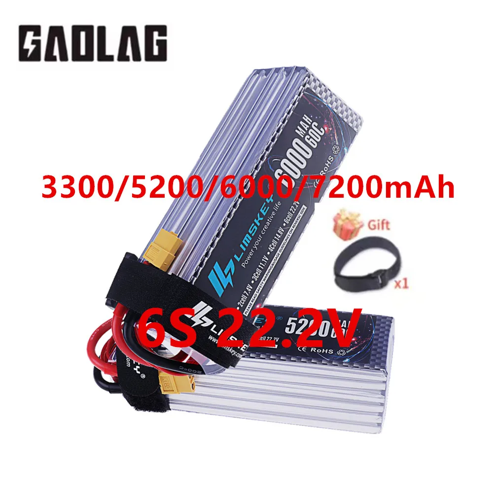 Lipo Battery 6S 330…