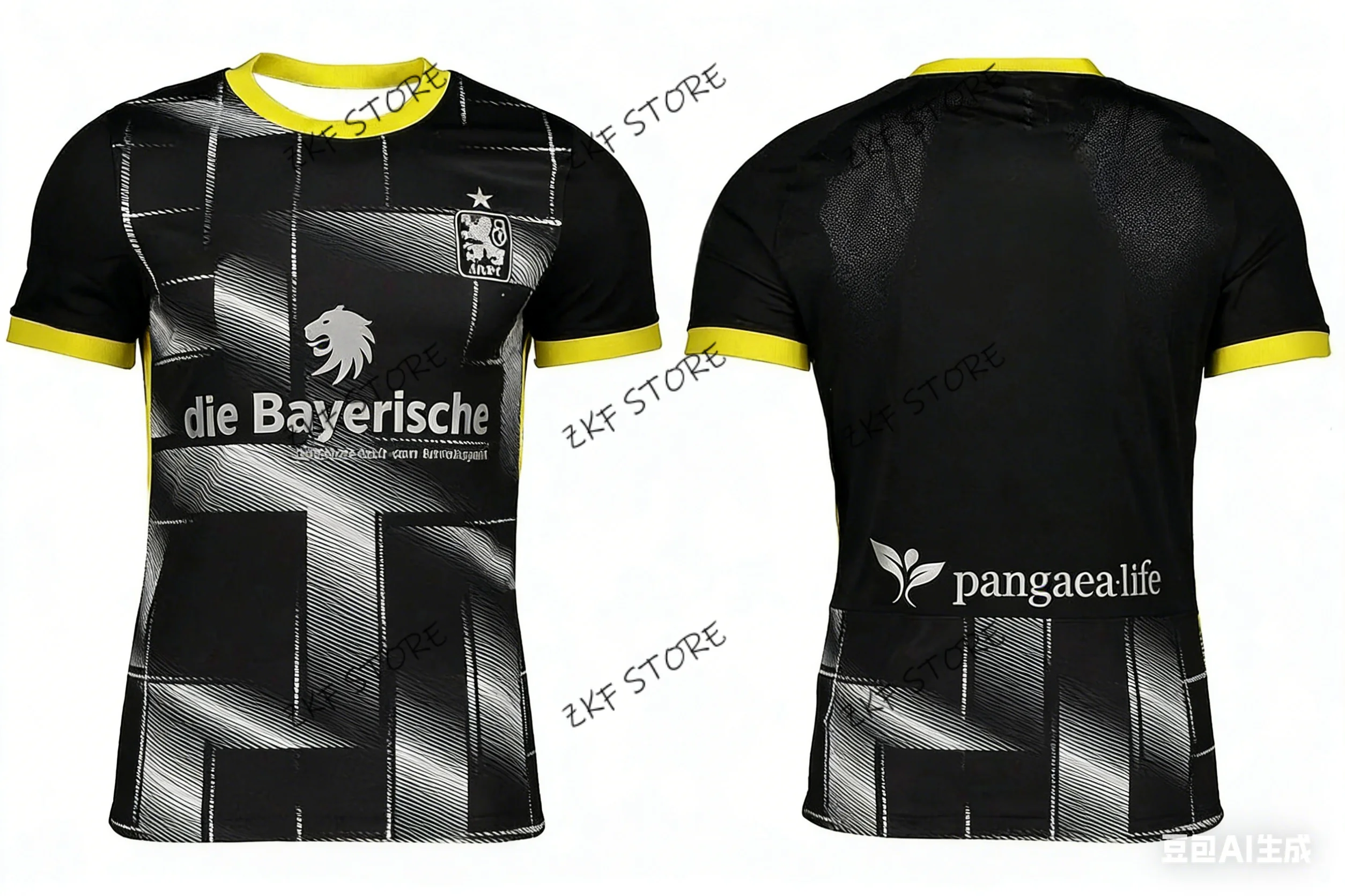 25/26 1860 Home Jer… - image