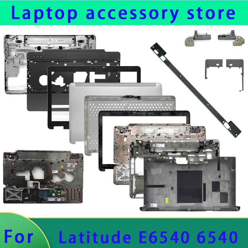 

Подходит для задней крышки экрана ноутбука Latitude 6540 E6540, передней панели, подставки для рук, нижней части шарнира, крышки петли ABCD.