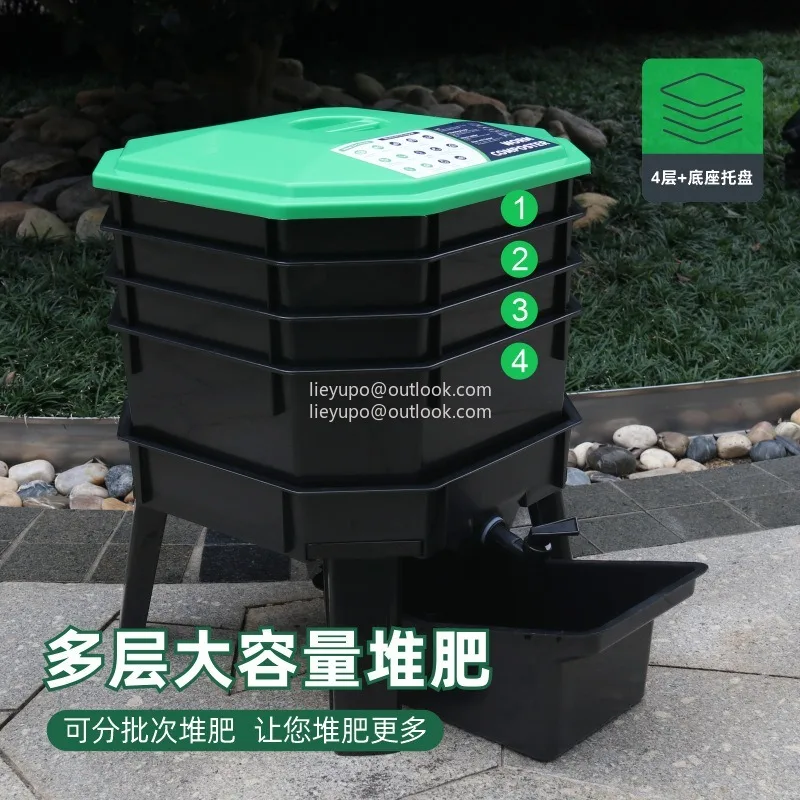 Worm Composter Bin for Kitchen Waste Recycling, Outdoor Large Capacity Vermicomposting Box for Organic Soil & Fertilizer