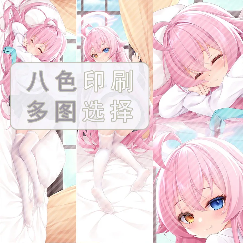 

Наволочка Takanashi Hoshino Dakimakura с голубым архивом, обнимающая подушка на все тело, наволочка для тела, домашнее постельное белье, Декор