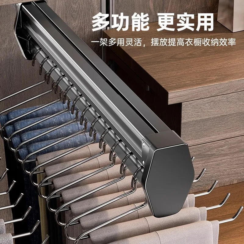 Multifunctional Wardrobe Trouser Hanger with Built-In Telescopic Pants Storage Pull-Out Clothes Rail Shelf Wardrobe Organizer