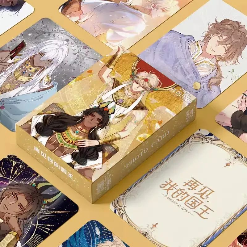 55 قطعة/المجموعة/مجموعة بطاقات ليزر See You My King Manhwa Zhang Li Mohemisi HD Lomo Manga Photocards for Cosplay Gift