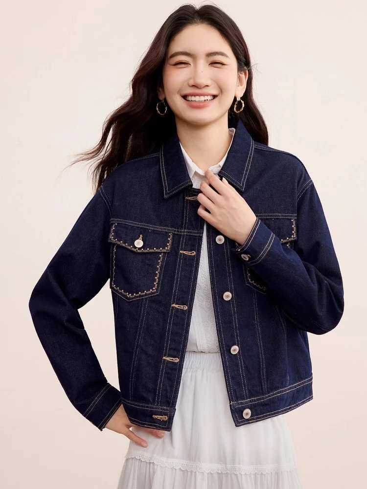 

SENTUBILA Denim Coat Woman 2025 Autumn Contrast Color Casual Single-breasted Turn Down Collar Long Sleeve Jacket Top W53WD3021