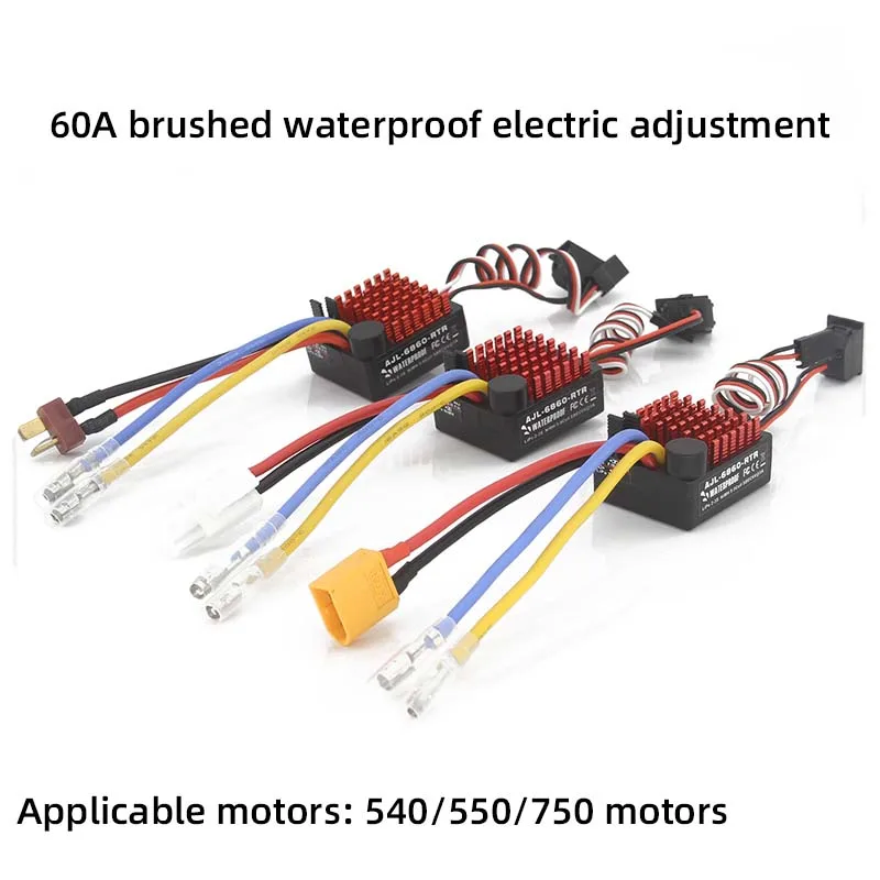 60A Brushless Waterproof ESC with Built-in BEC and 3-Mode Switch Compatible with RC Car Motors: 540, 550, 750