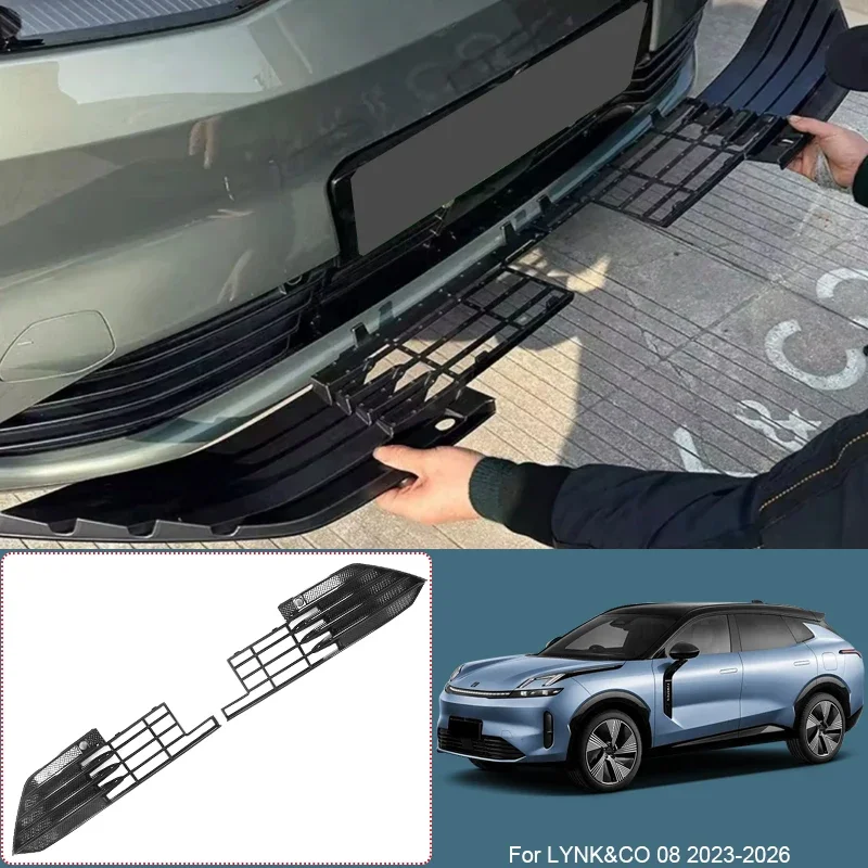 ABS Car Modify Front Bumper Center Intake Grille Cover For LYNK&CO 08 2023-2026 Auto Front Buckle Insect Proof Net Accessory