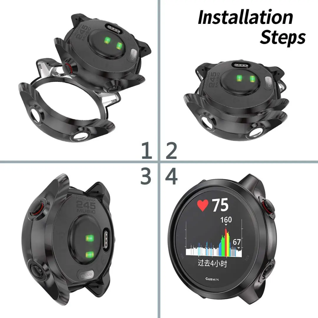 Защитный чехол из ТПУ для Garmin Forerunner 245 Music