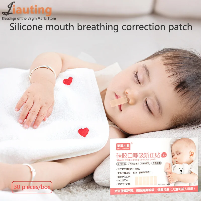 30 Sheets Correction Lip Nose Breathing Improving Patch For Children Adult Night Sleep Mouth Orthosis Tape Anti-Snoring Stickers