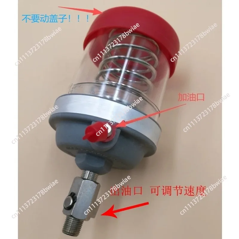 Automatic oiler SB50 imported automatic recyclable oiling cup
