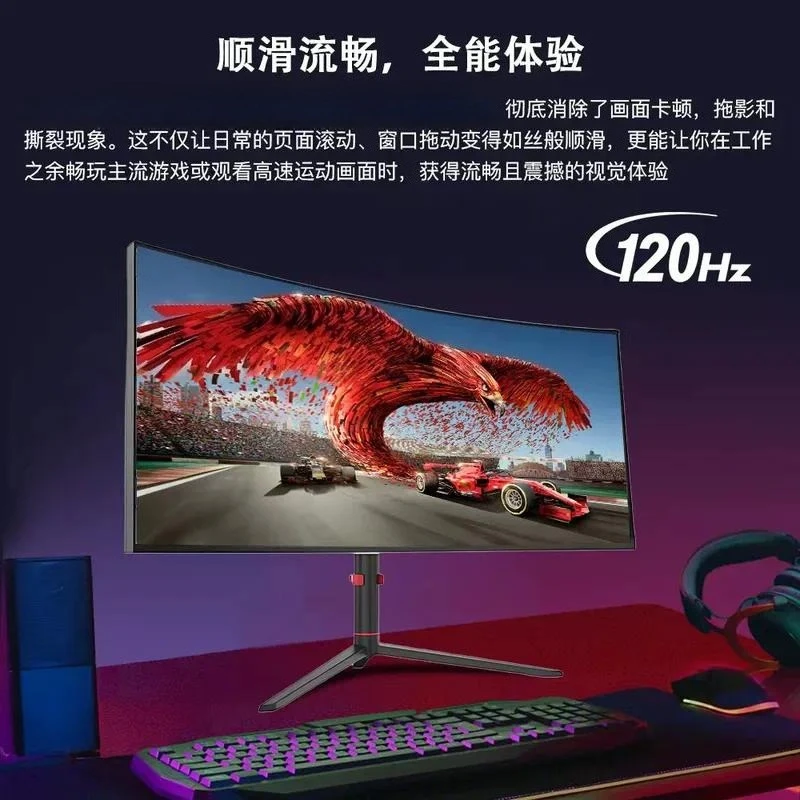 40 Inch 5K Curved IPS Ultrawide Monitor PBP Split Screen Computer External Gaming Desktop Display