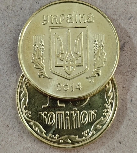 16 مللي متر أوكرانيا 2014 عملة UNC عملة جمع العملات التذكارية