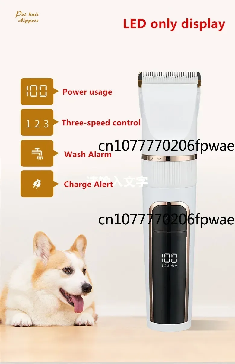 Professional Pet USB Rechargeable Electric Groomer 3W Large Dogs, Curly Coated Dogs, Long Hair Electric Animal Shaver