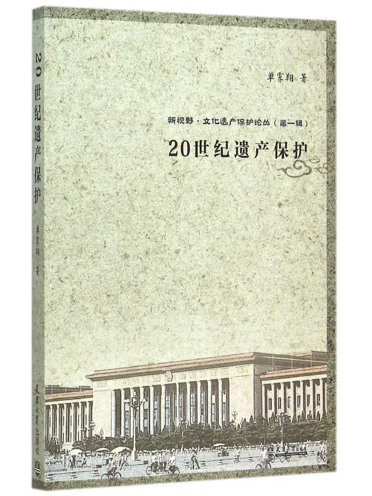 Obrázek kategorie: Studijní příručky a pracovní sešity