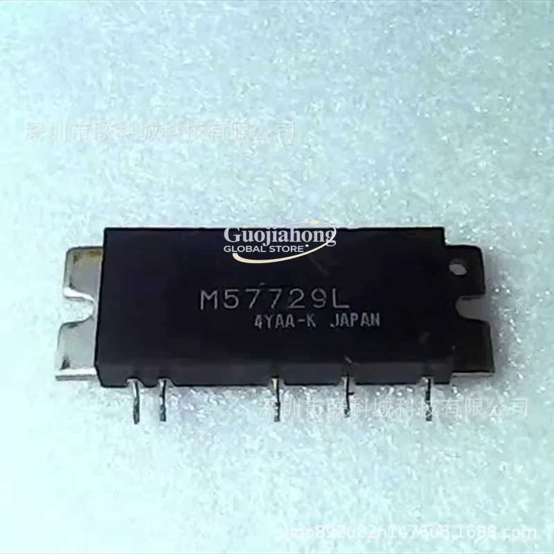 

2026 HOT M57729L imported transistor, power gain MOS transistor, spot supply, quality assurance