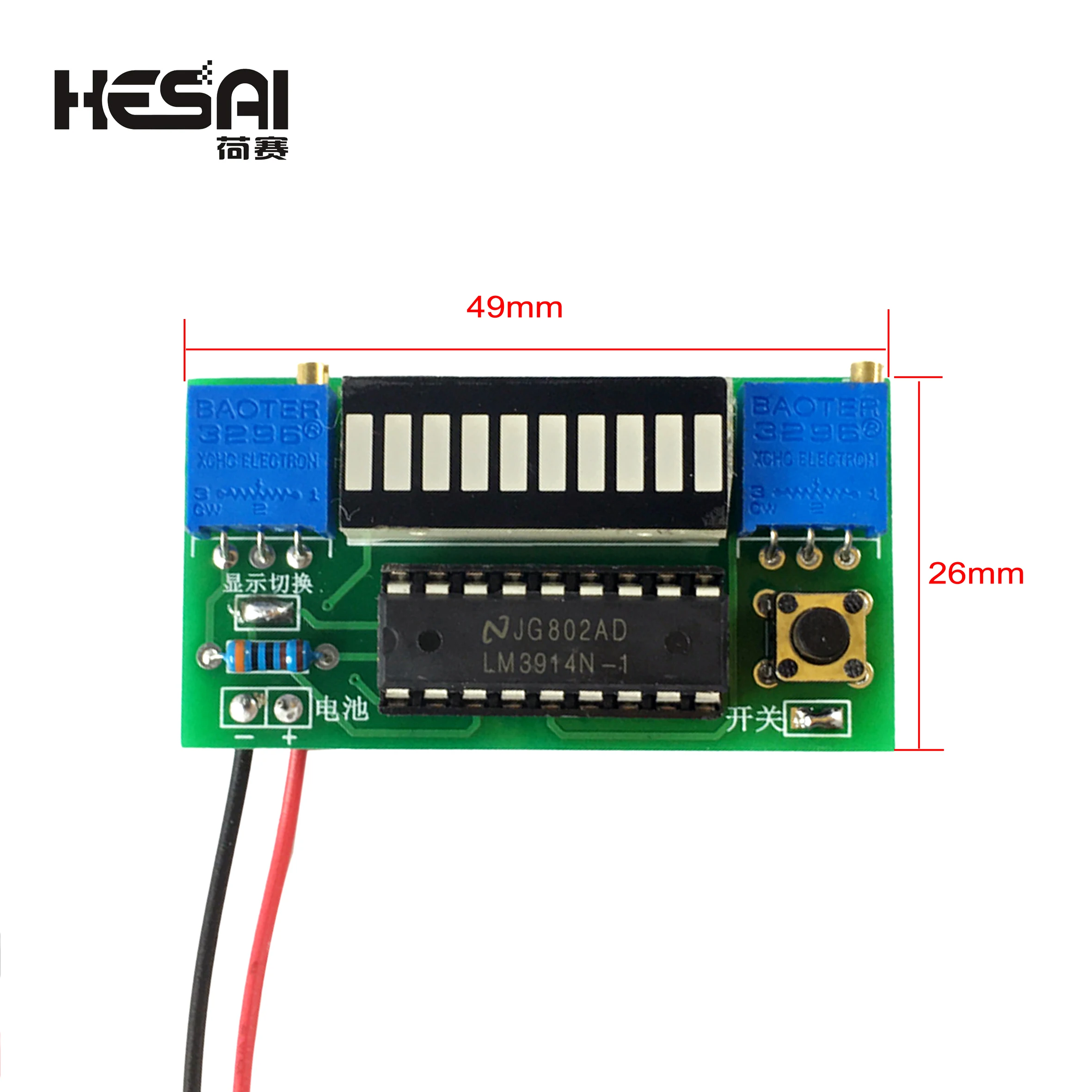 LM3914 10 Segment 3.7V Lithium 12V Battery Capacity Indicator Module Power Level Tester LED Display Electronic DIY Kits