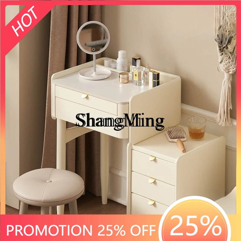 

SM household high-end solid wood dresser cream wound makeup table bedroom small bedside table integrated
