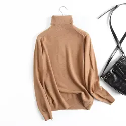 Maxdutti Fashion Simple Sweaters Multicolor Wool TurtleneckBasic Knitwear Women