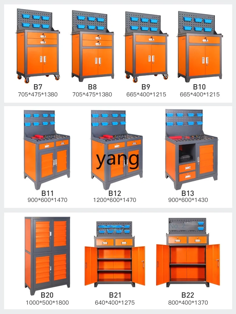 Yjq Workshop Tool Cabinet Iron Locker Industrial Grade Heavy-Duty Multi-Functional Double Door Hardware Tool Storage