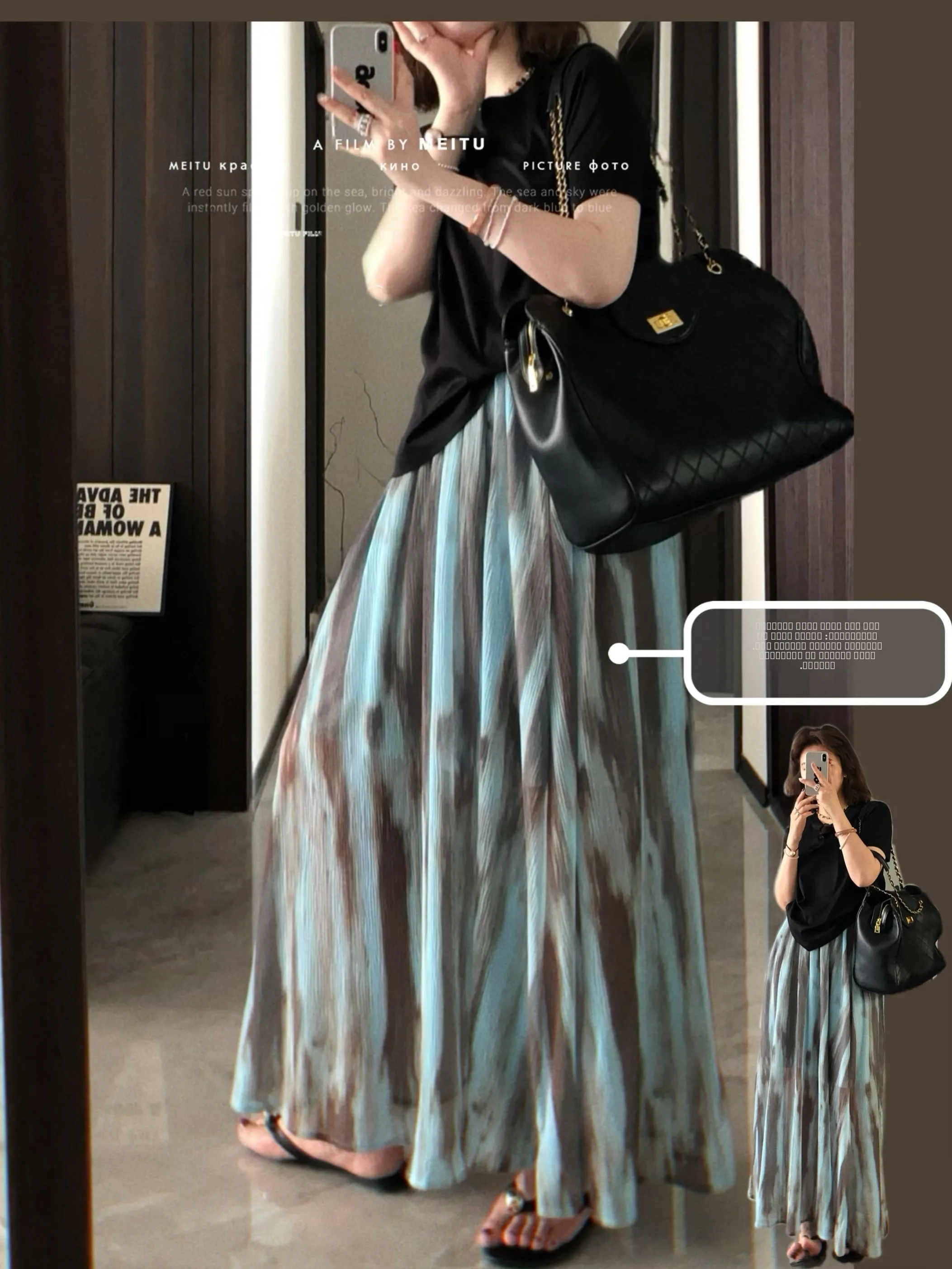 

Длинная драпированная свободная женская юбка А-силуэта миди с высокой талией из полиэстера, градиентный цвет, легкая, в национальном стиле