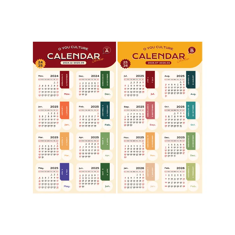 ملصقات تقويمية لعام 2026 ملصقات مخططة شهرية لدفتر القصاصات ذاتية الصنع دفاتر الملاحظات والجدول الزمني والاستخدام المدرسي/المكتب #5