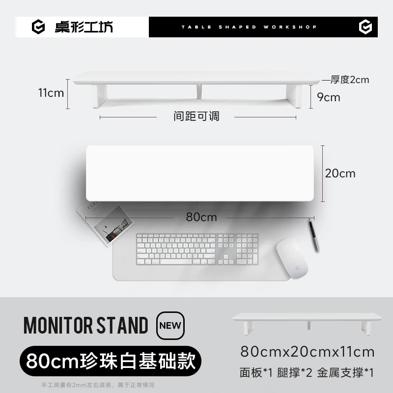 Z3 Pro Modulaire Monitor Riser Massief Houten Desktop Lift Stand Computerscherm Stand Ergonomisch Bureau Organizer Systeem
