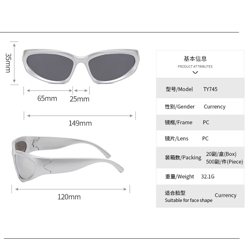 UV400 Unisex Eyeglasses Luxury Brand Punk Goggle Sunglasses Women Men Fashion Moon Decorative Outdoor Sun Glasses  oculos de sol