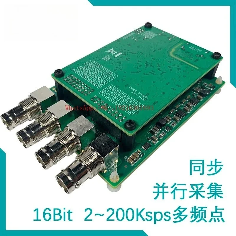 2026GOOD Acoustic Acquisition Card 16Bit 200Ksps Ethernet 4-channel IEPE Vibration/shock