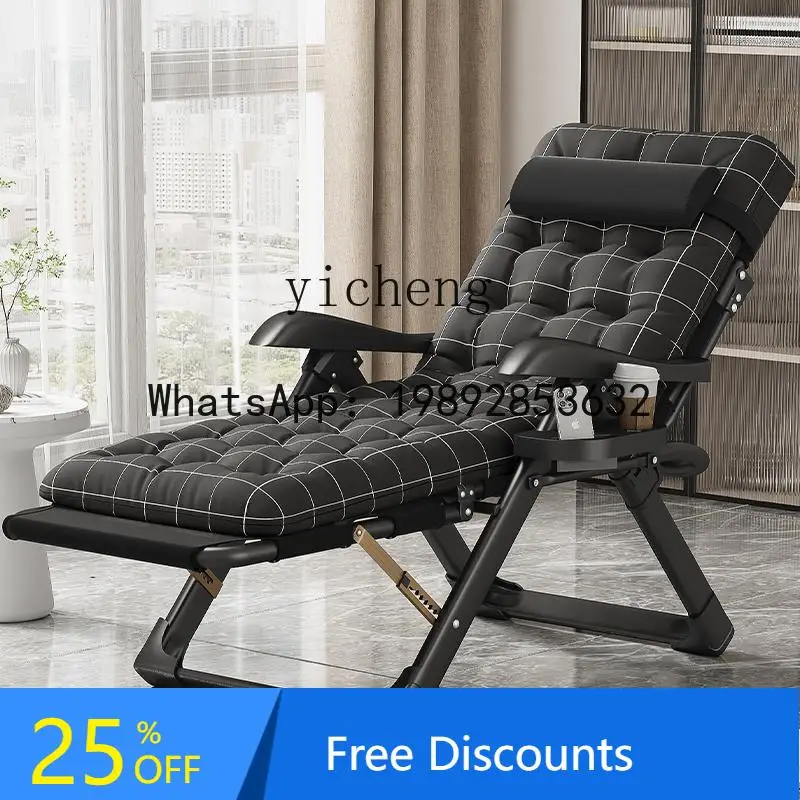 folding recliner office lunch break home recliner home decoration accessories