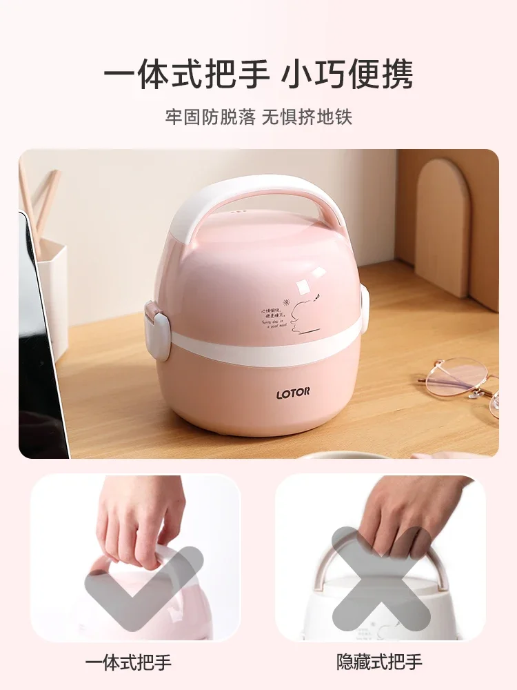 Electric lunch box can be plugged in, automatic hot meal cooking,heating pot insulation, office workers use Electric lunch box